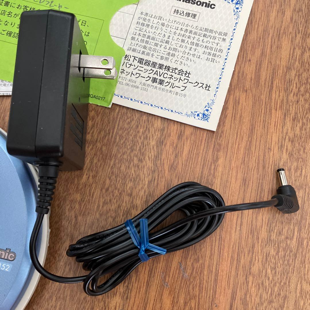 ポータブルCDプレーヤー　Panasonic SL-CT352