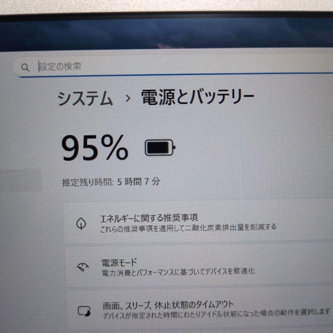 ノート パソコン 第8世代 i5 8GB 256GB 液晶12.1 P011