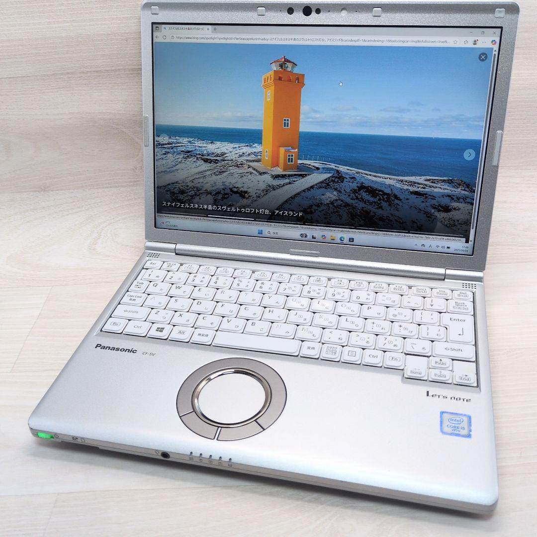 ノート パソコン 第8世代 i5 8GB 256GB 液晶12.1 P011