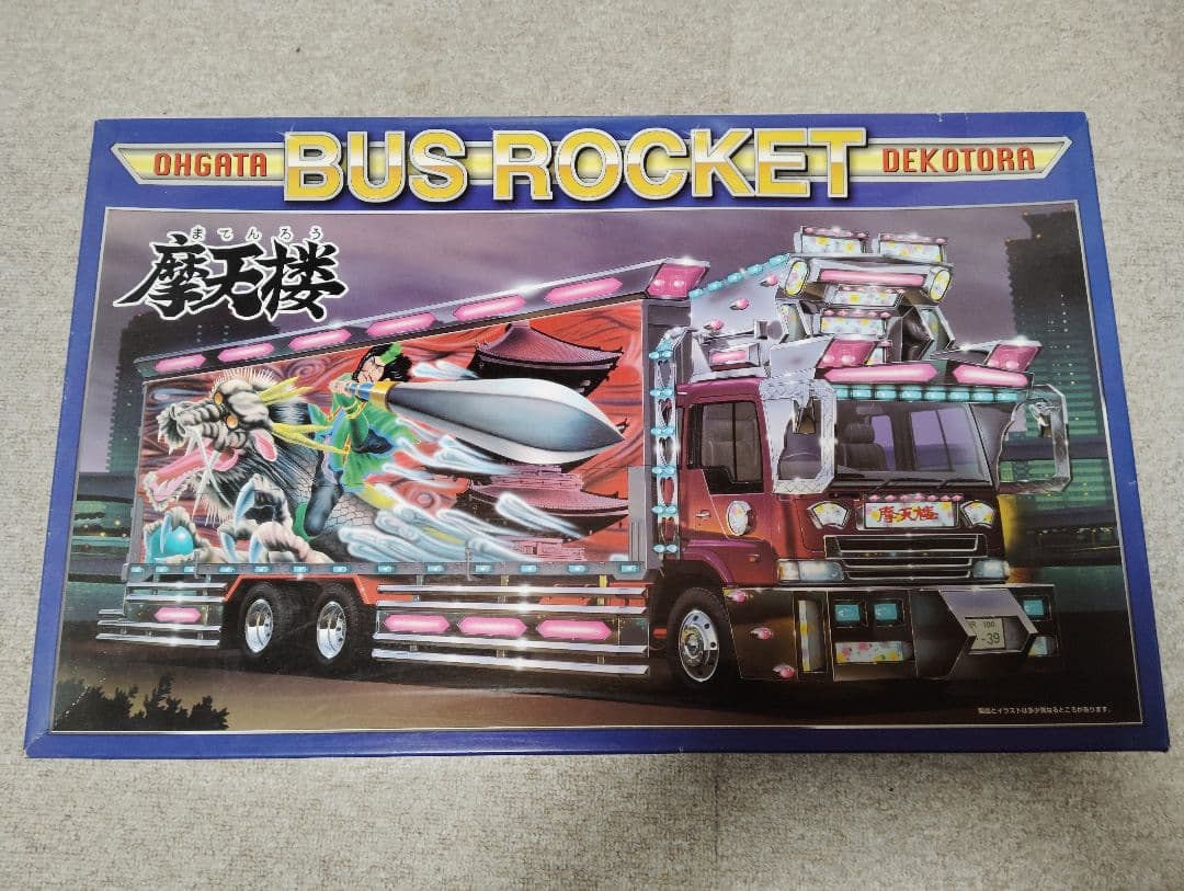 BUS ROCKET デコトラプラモデル
