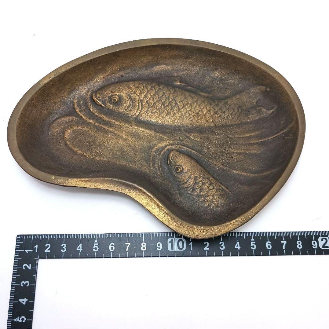 Y3122-84 津田永寿作 鋳銅 魚文 飾皿
