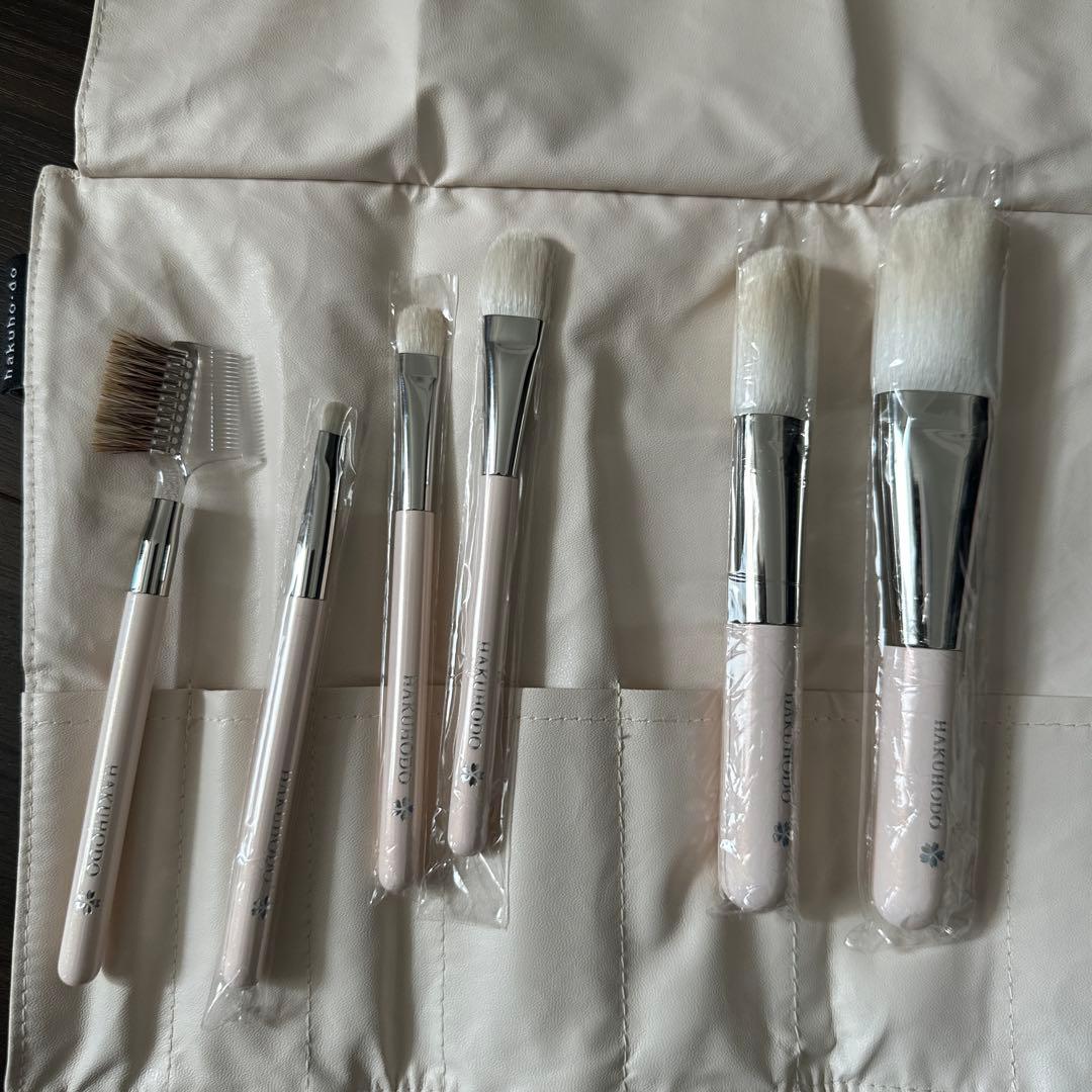 白鳳堂桜の花柄化粧ブラシセット