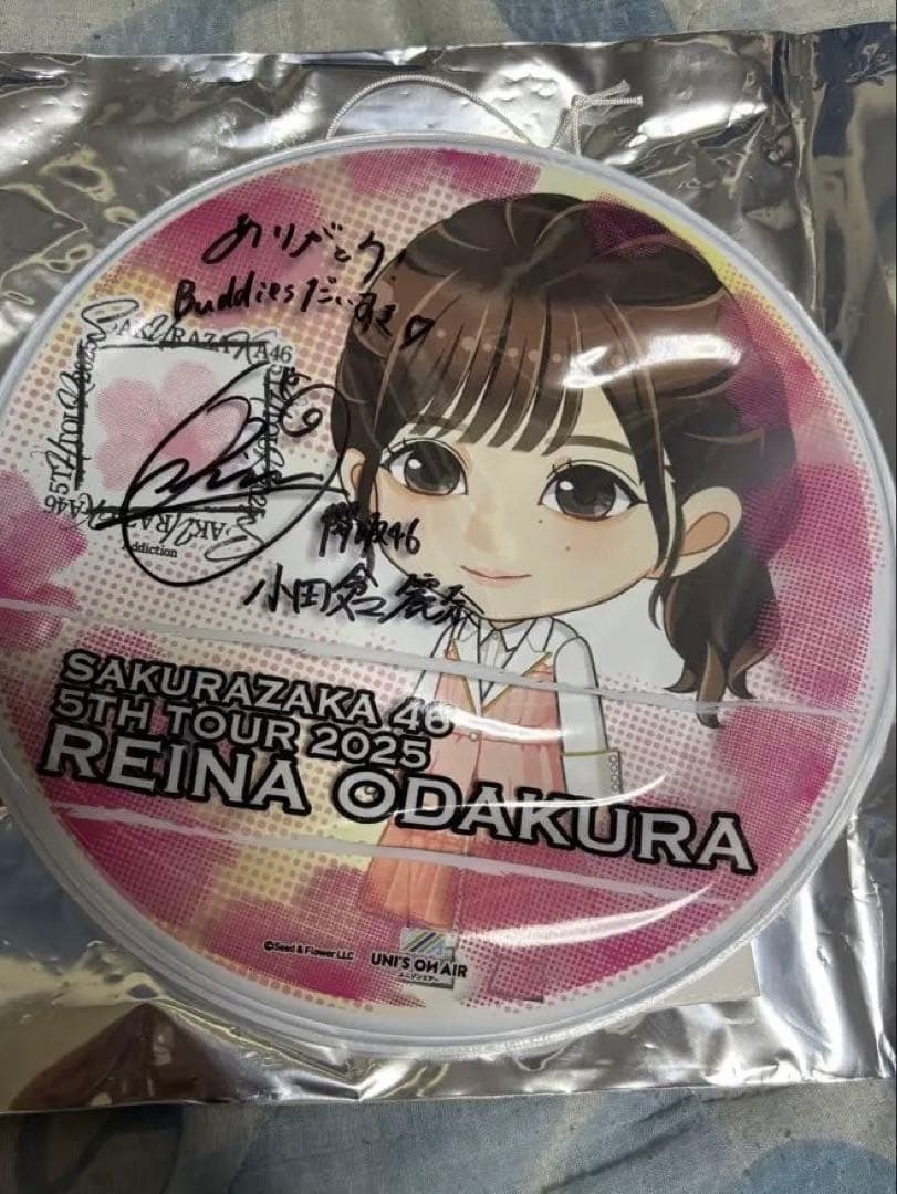 小田倉麗奈サイン入り