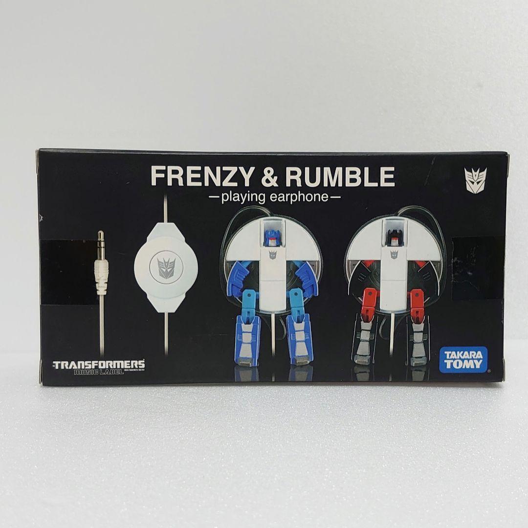 トランスフォーマー Music Label フレンジー＆ランブル　イヤホン