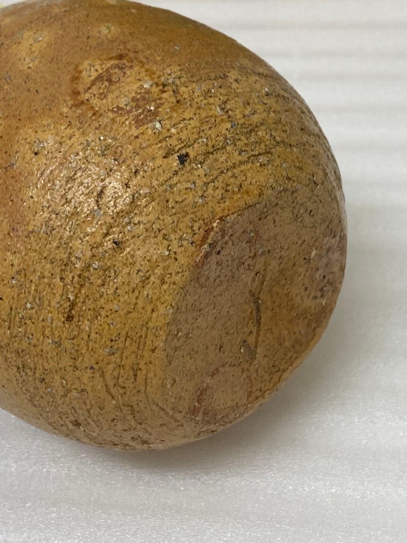 3-2579 那波鳳翔作 伊羅保徳利　高麗茶碗 共箱共布 茶道具