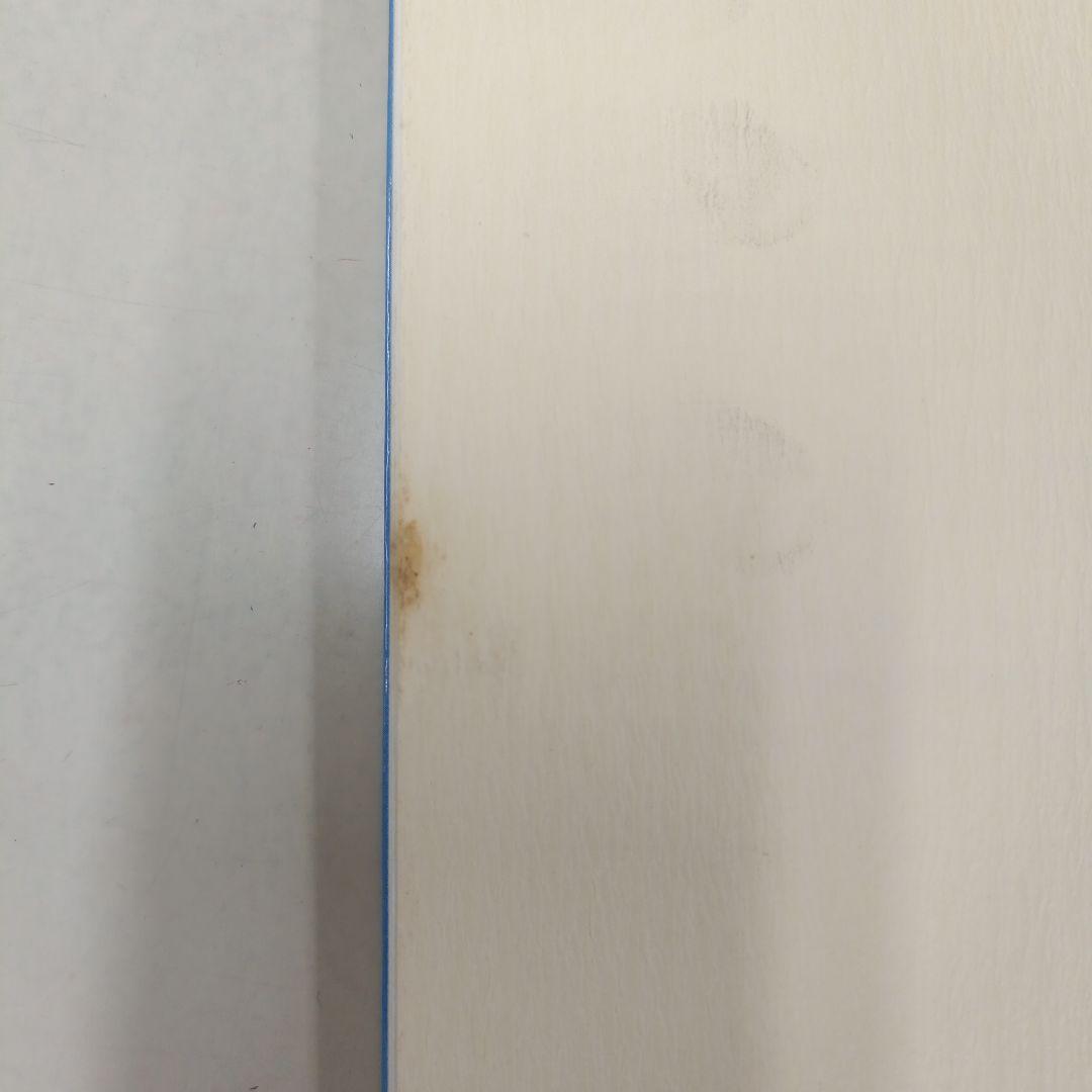 国産腕時計⑤　セイコー自動巻き 1　初版　　　森年樹　トンボ出版