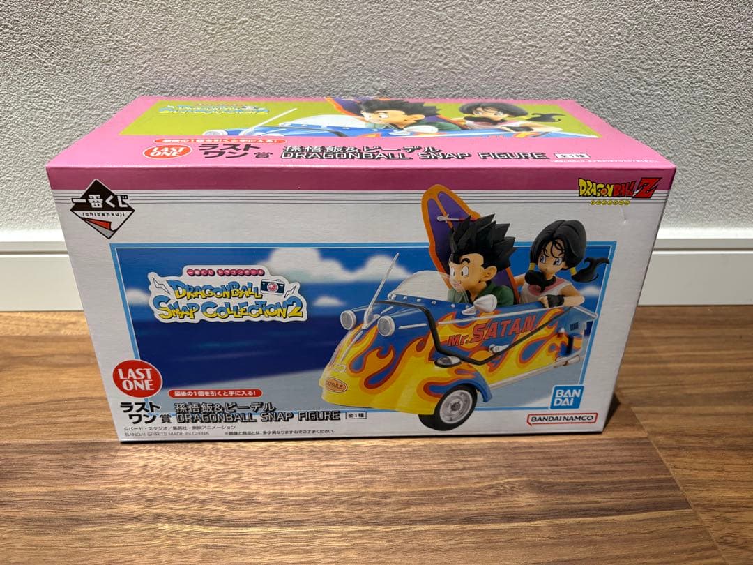 ドラゴンボール 一番くじ スナップコレクション2 ラストワン賞 おまけ付き