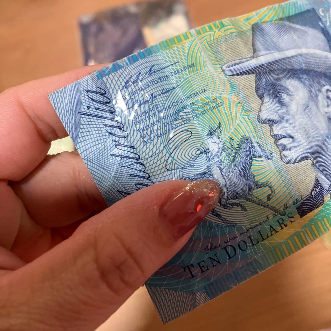 オーストラリア ドル 紙幣  まとめ売り