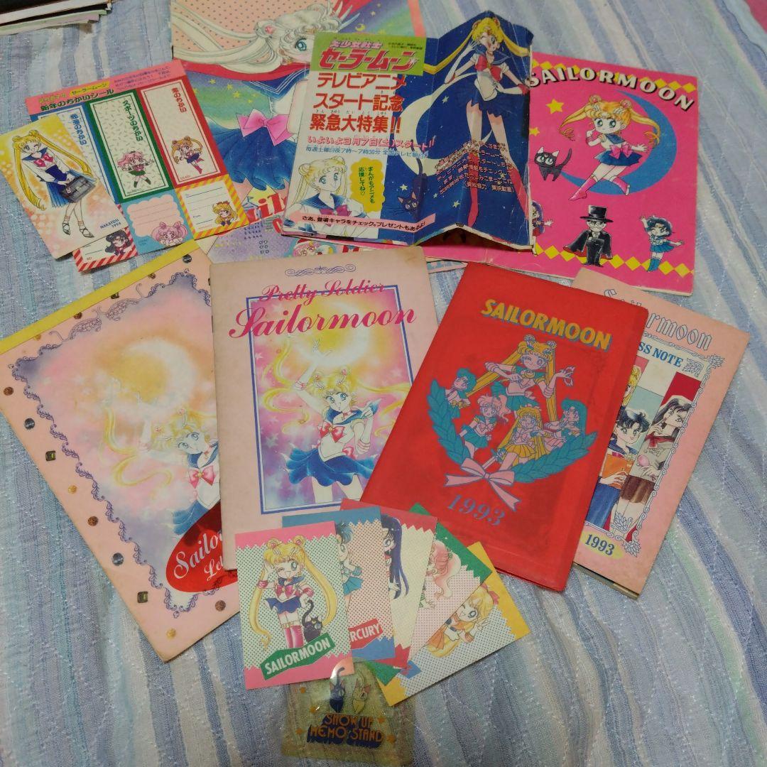 なかよし　付録　ふろく　雑誌　カレンダー　手帳　カラーページ　セーラームーン