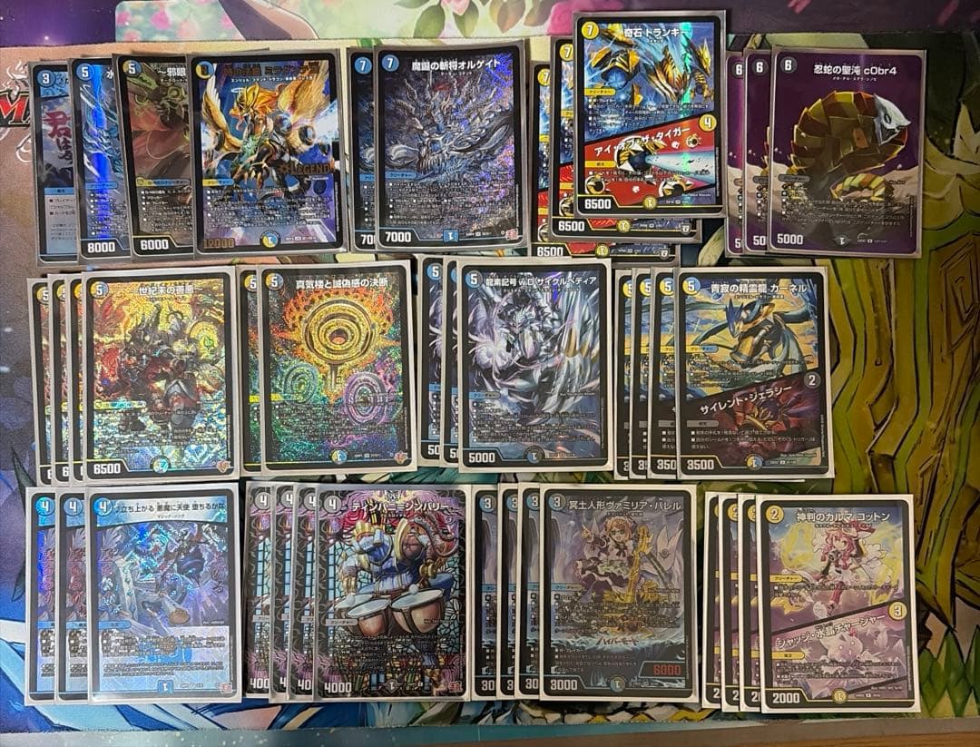 坂*真様 ドロマーハンデス・ゼンアクデッキ　パーフェクトペテンシー　ヴァミリアバ