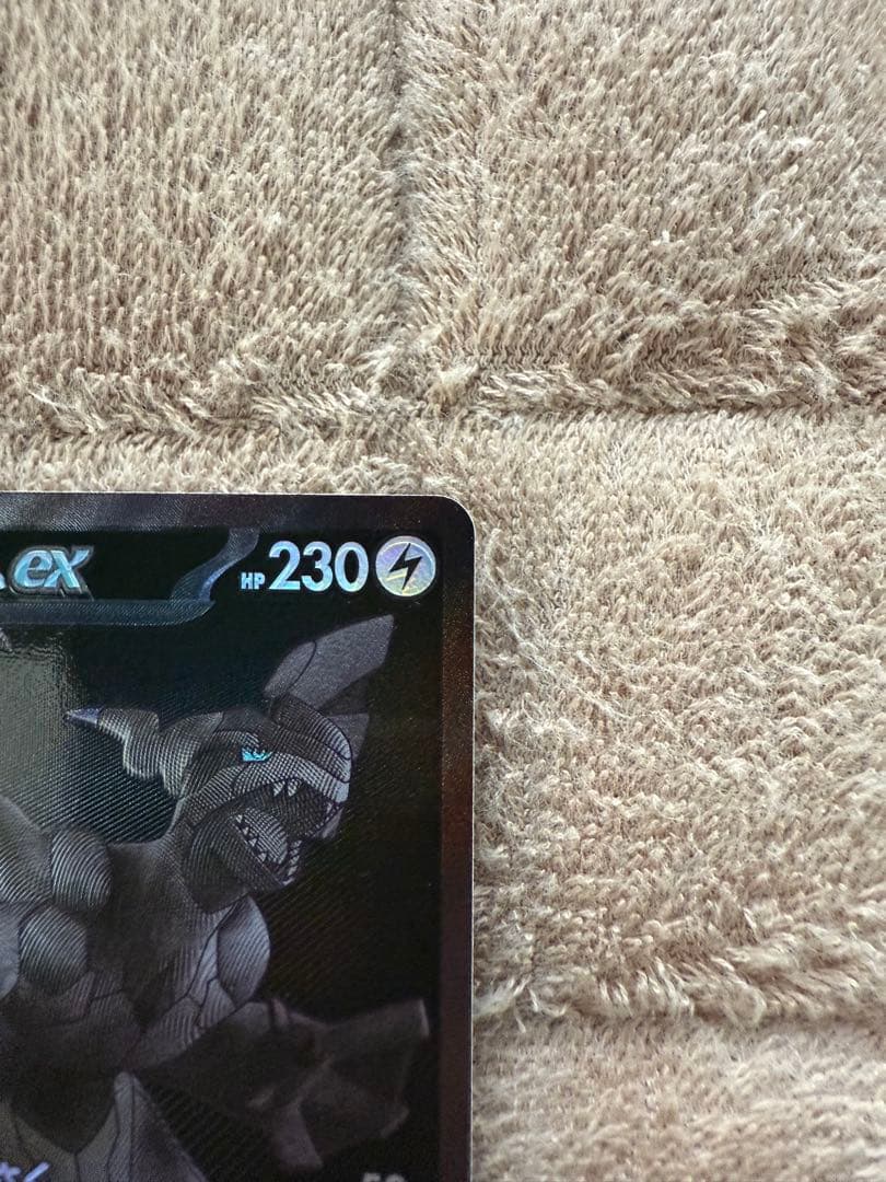 【美品】ゼクロム・レシラムBWRセット