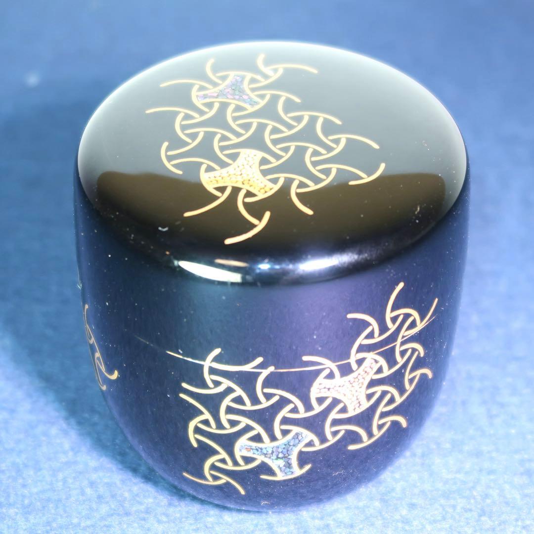 【茶道具】坂本憲一作　駒つなぎ大棗