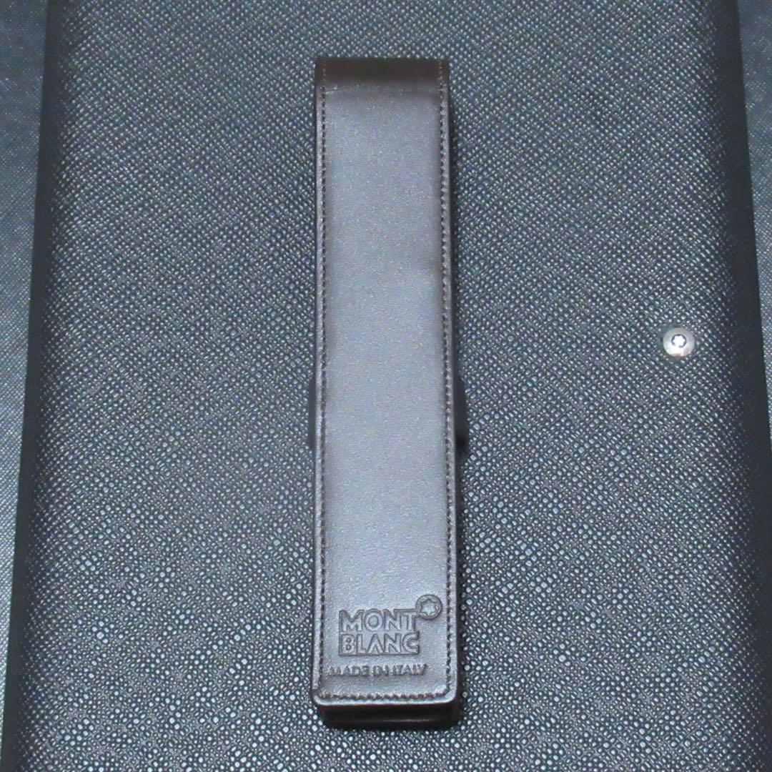 モンブラン ペンケース ペンポーチ ブラウン 1本用 114568