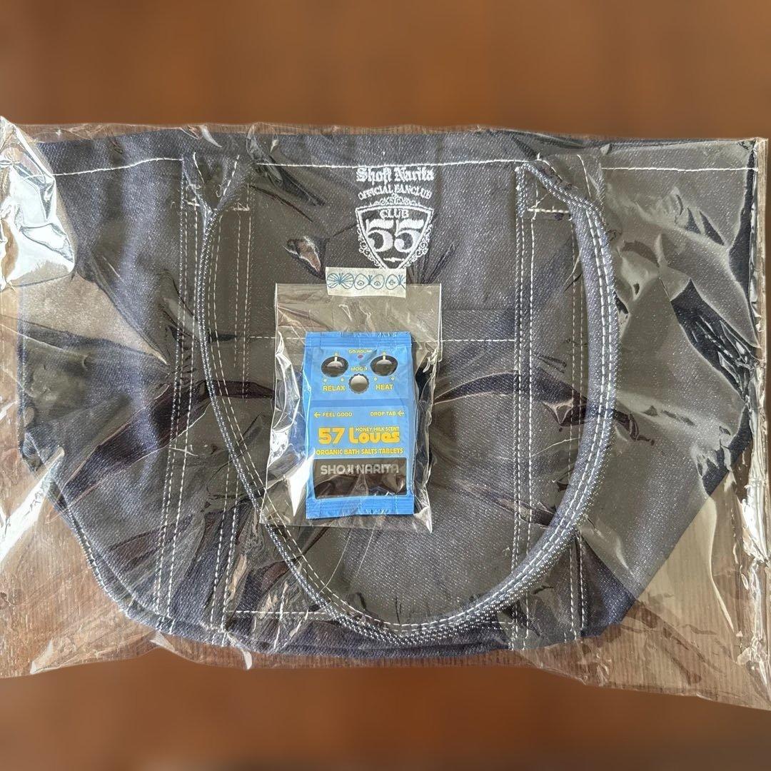 成田昭次　ファンクラブ CLUB 55限定デニムトートバッグ