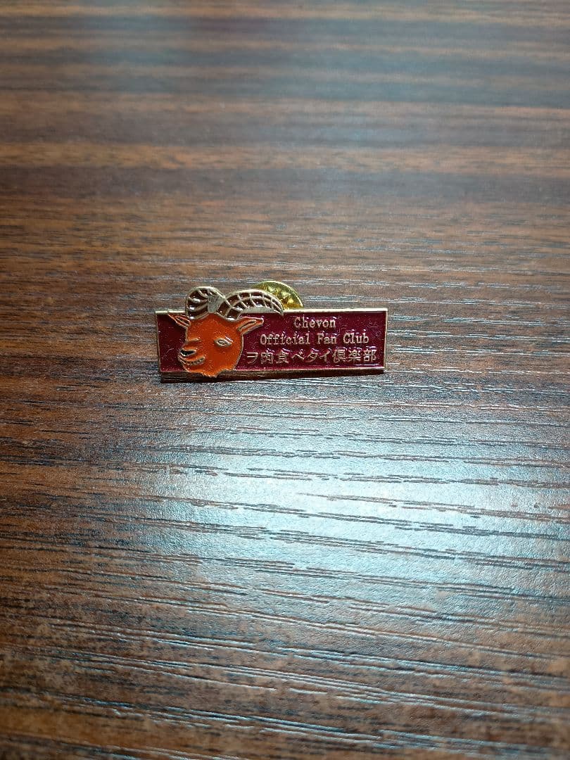 Chevon オフィシャルファンクラブピンバッジ