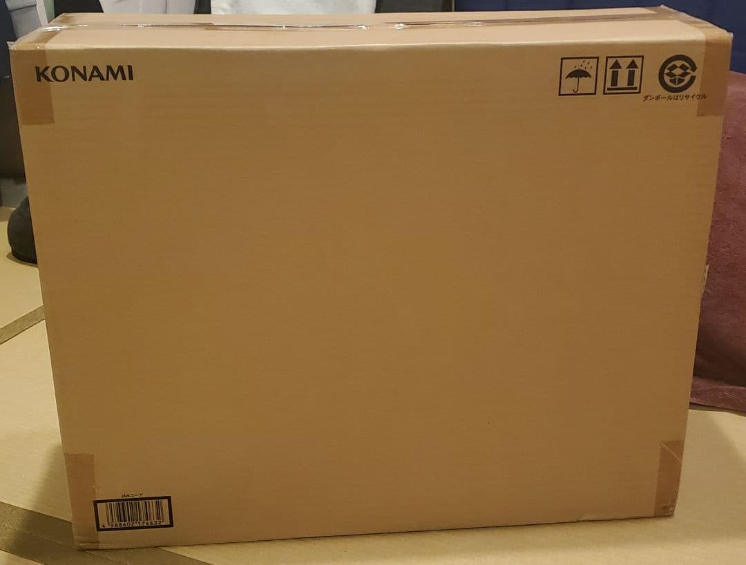 海馬セット　遊戯王OCG