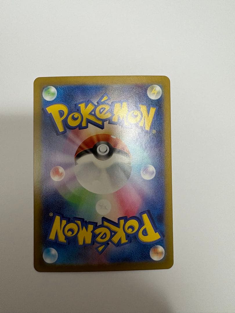 ルギアV SR S12 110/098