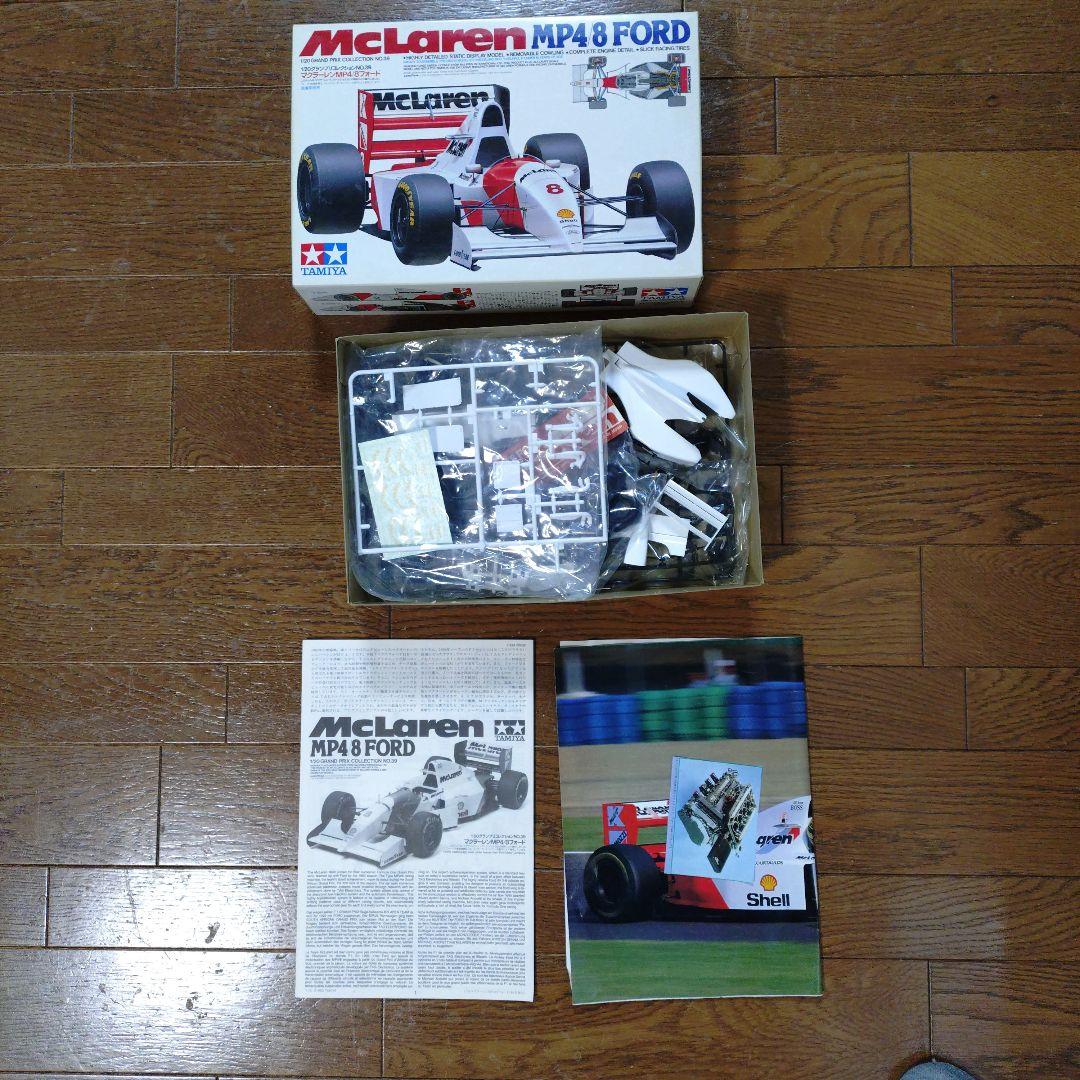 マクラーレン MP4/8 フォード デテールアップパーツ+おまけ