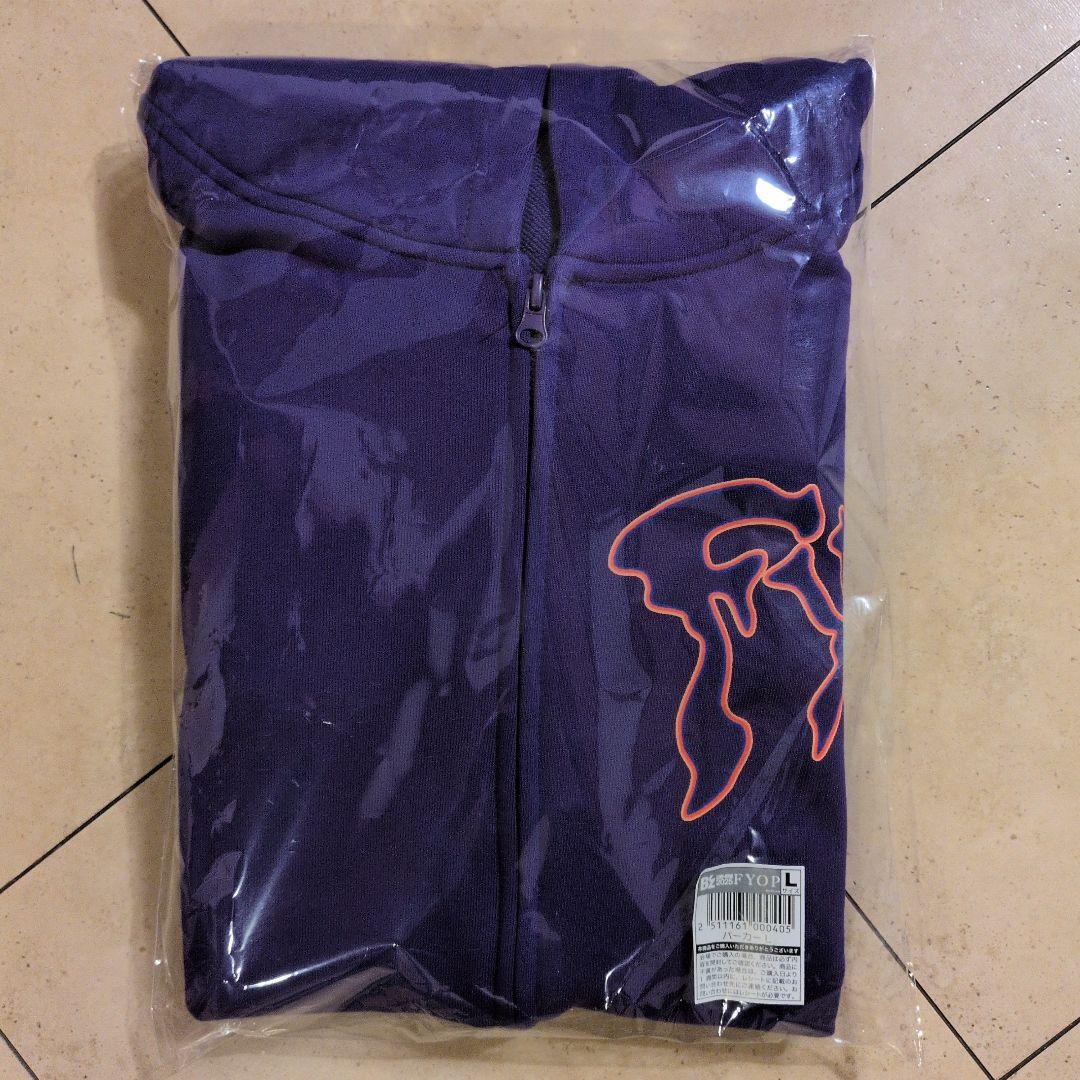 【新品 未開封】B'z　FYOP　パーカー　Ｌサイズ
