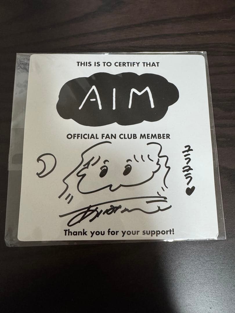 あいみょん　AIM　直筆サイン ミニ色紙