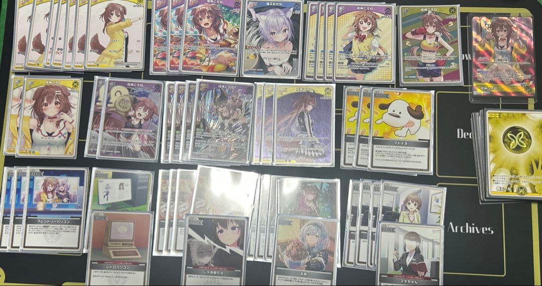 ホロカ　戌神ころねデッキ　エール・OSR付き