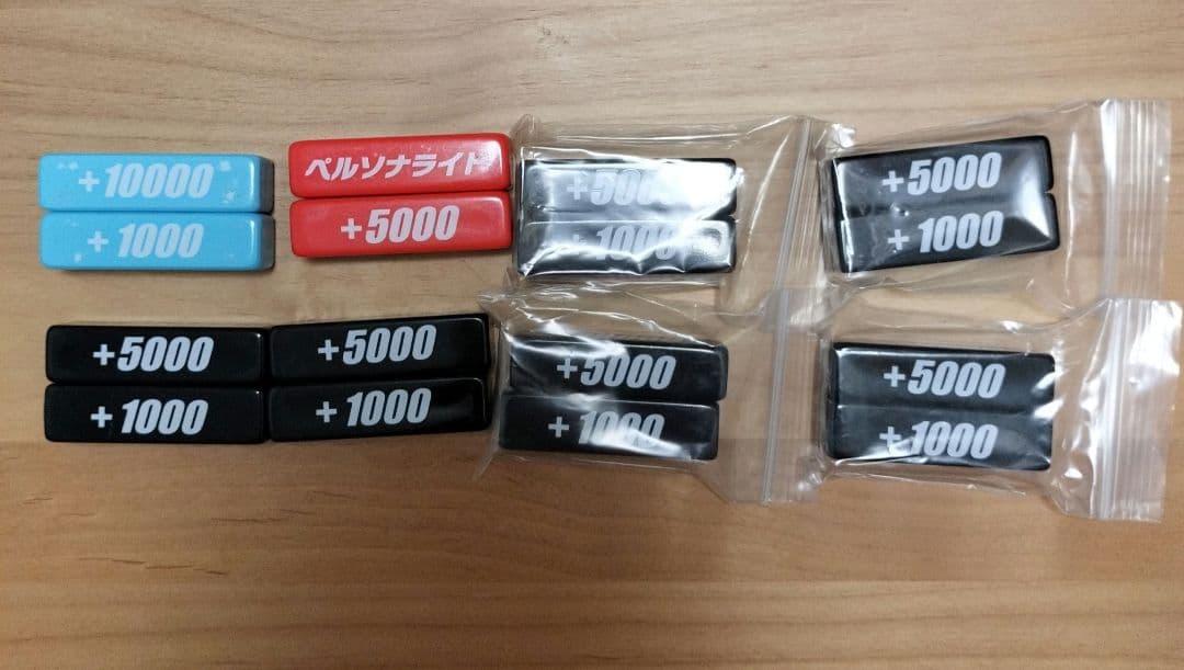 パワーカウンター　ヴァンガード