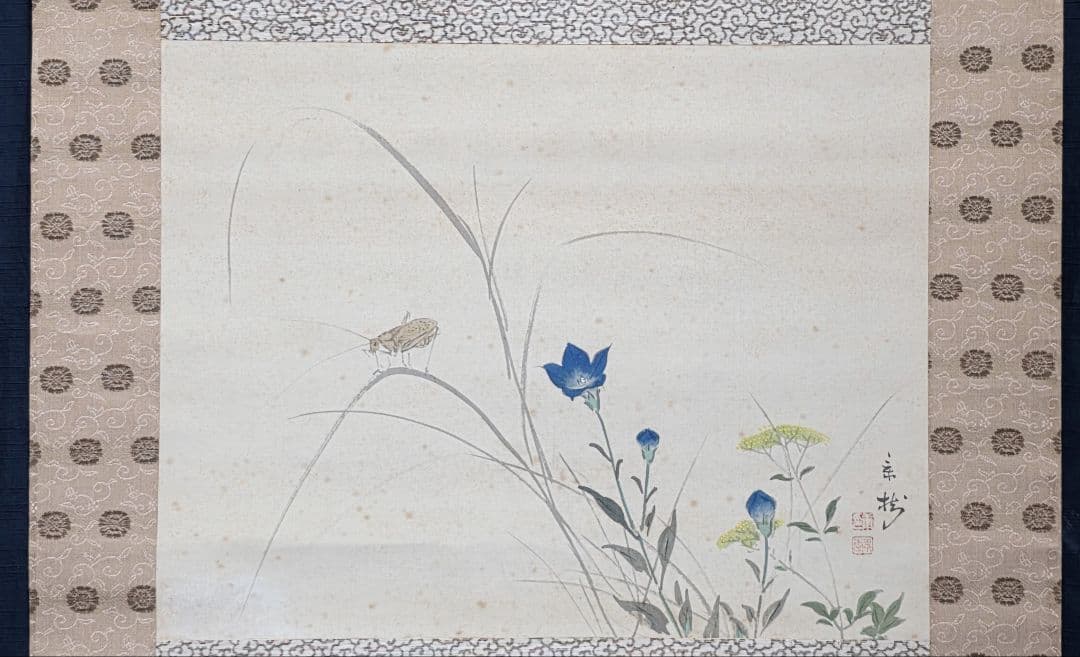 【秋草(桔梗に虫)図】今井景樹 2715 掛け軸 共箱 肉筆 秋掛け