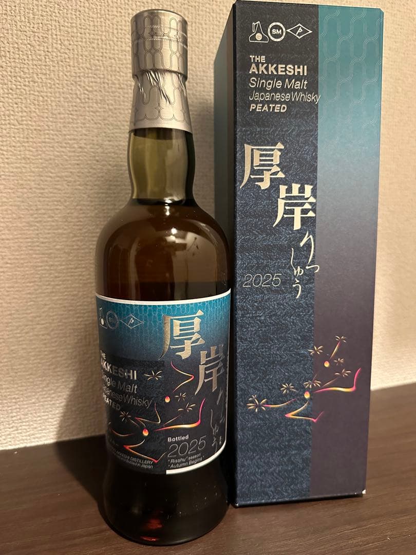 〈新品未開栓〉厚岸蒸留所 立秋