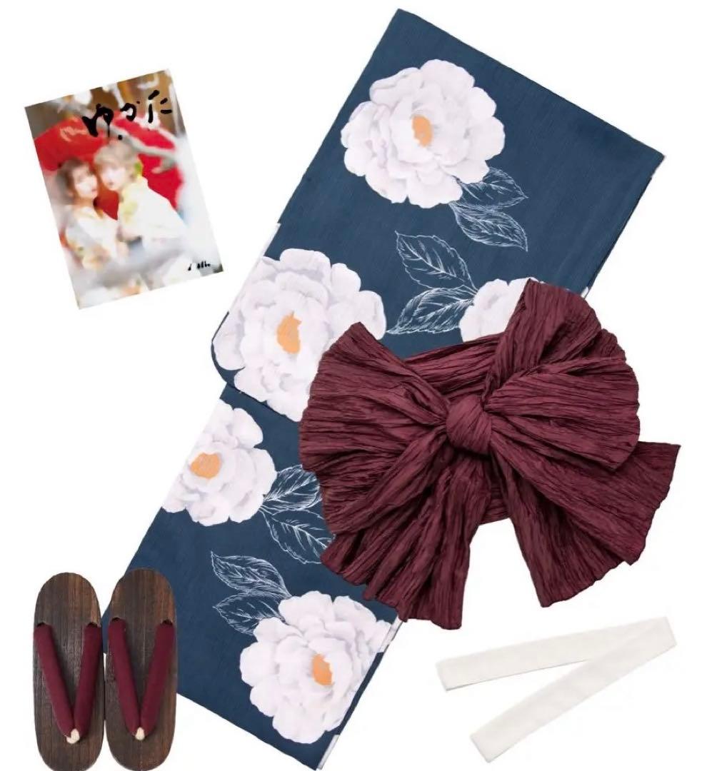 Dita 浴衣5点セット(ゆかた・しわへこ帯・下駄・着付け本・腰ひも)