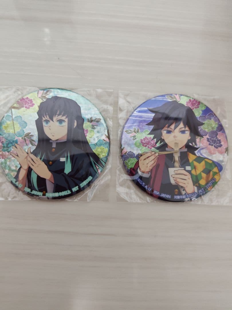 ナムコ限定　鬼滅の刃　ホログラム缶バッジ　冨岡義勇　時透無一郎