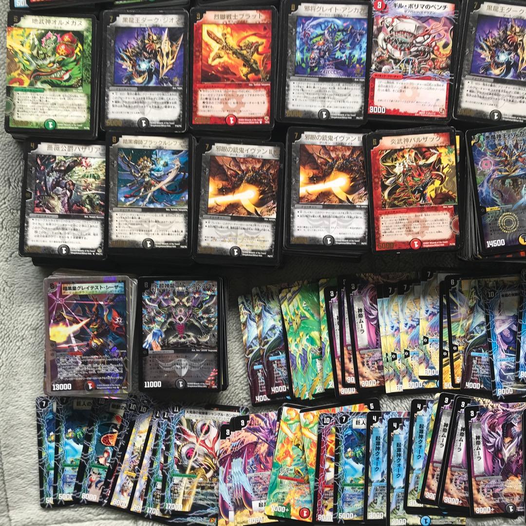 デュエルマスターズ　レトロカード大量 4800枚以上