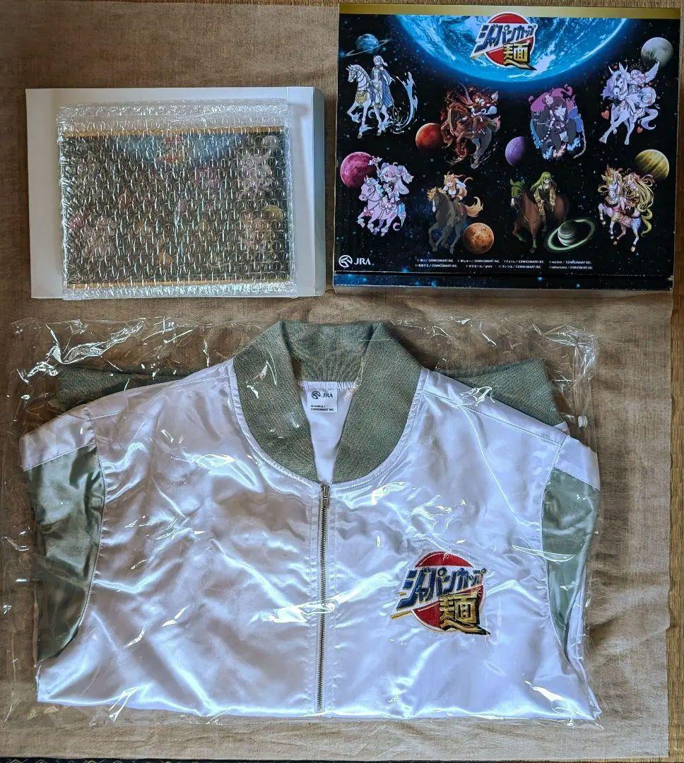 【超レア　非売品　未開封】JRAコラボ　ジャパンカップ　麺　オリジナル限定BOX