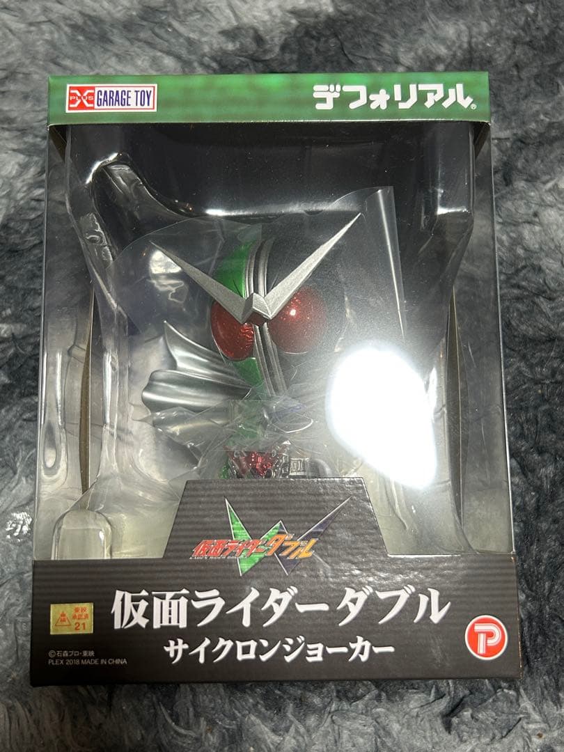 仮面ライダーダブル　仮面ライダーW サイクロンジョーカー 　デフォリアル