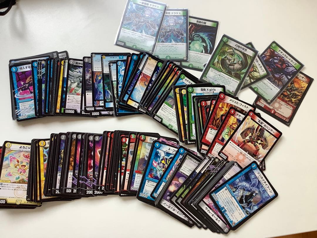 [z276]デュエルマスターズ トレーディングカード 大量セット