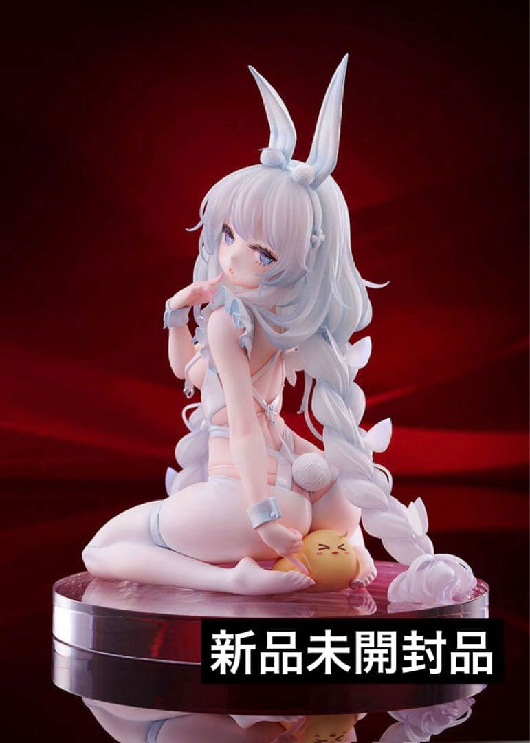 アズールレーン ル・マラン 昼寝好きのラピヌ 1/4 完成品フィギュア