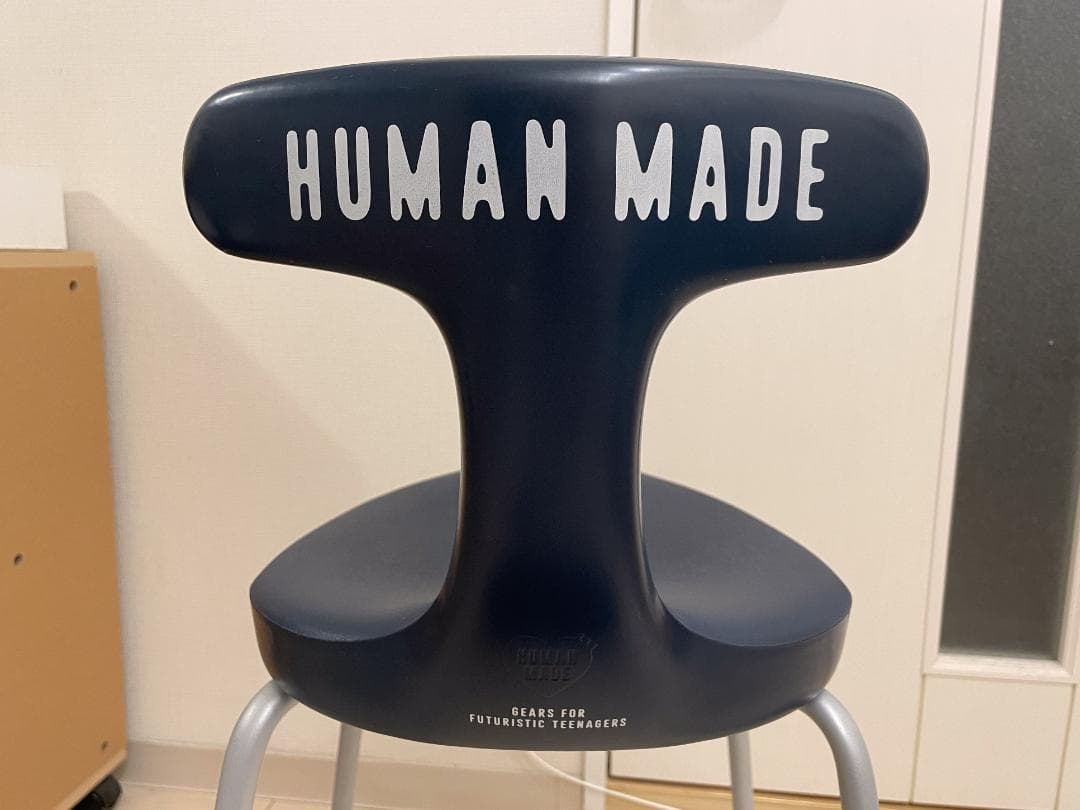 HUMAN MADE x ayur chair アーユルチェア ネイビー