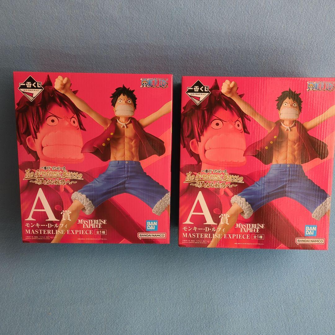 一番くじワンピ−ス