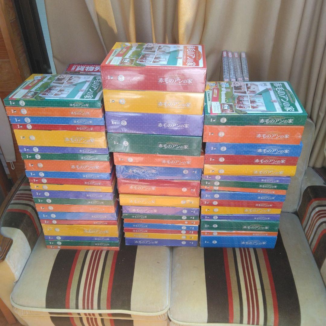 ②　赤毛のアンの家　５１～１００号 （50巻）　【】外箱処分無料