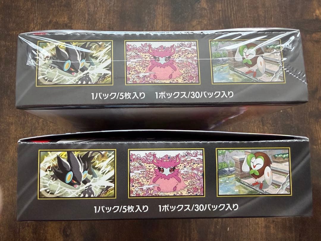 ポケモンカードゲーム ムニキスゼロ シュリンクありシュリンクなし 2BOXセット