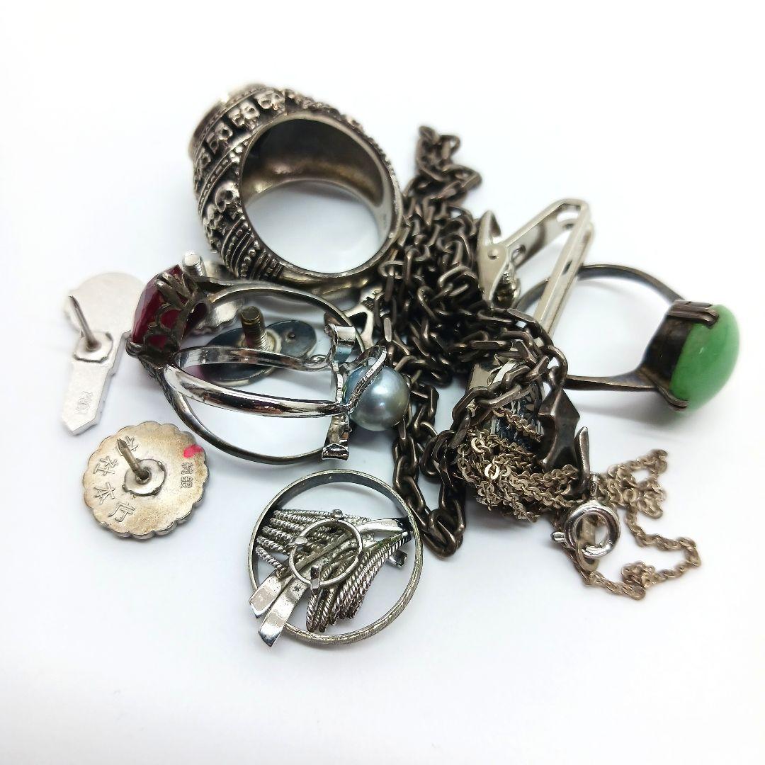 銀製品 58g まとめ売り 全て刻印有 純銀 silver925