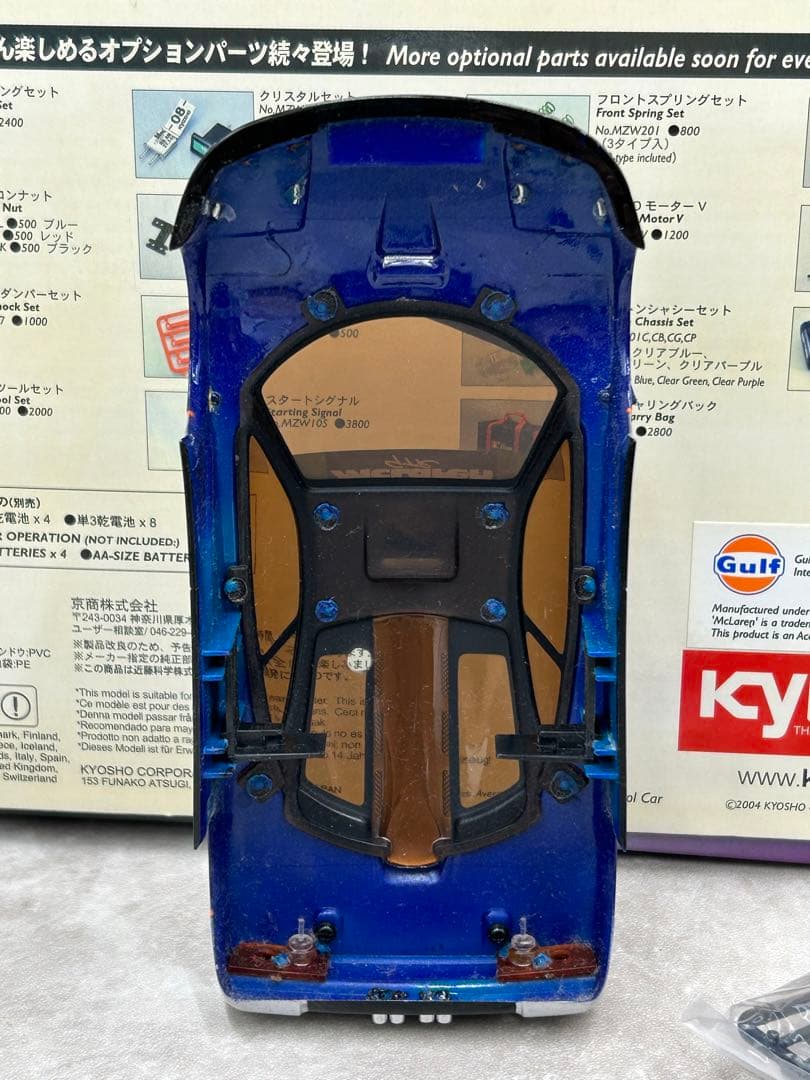 Ｚ１　京商　ミニッツレーサー マクラーレンF1 GTR ガルフ レーシング