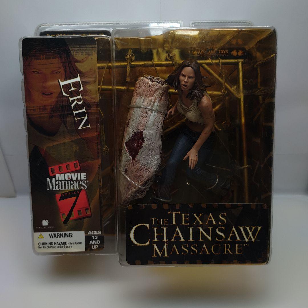 マクファーレントイズ ムービーマニアックス7【テキサスチェーンソー/エリン】