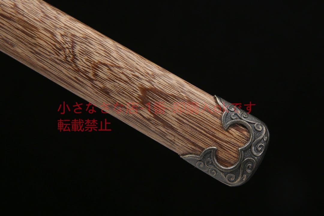 20寸花梨木素装唐横刀 古兵器 武具 刀装具 日本刀 模造刀 居合刀