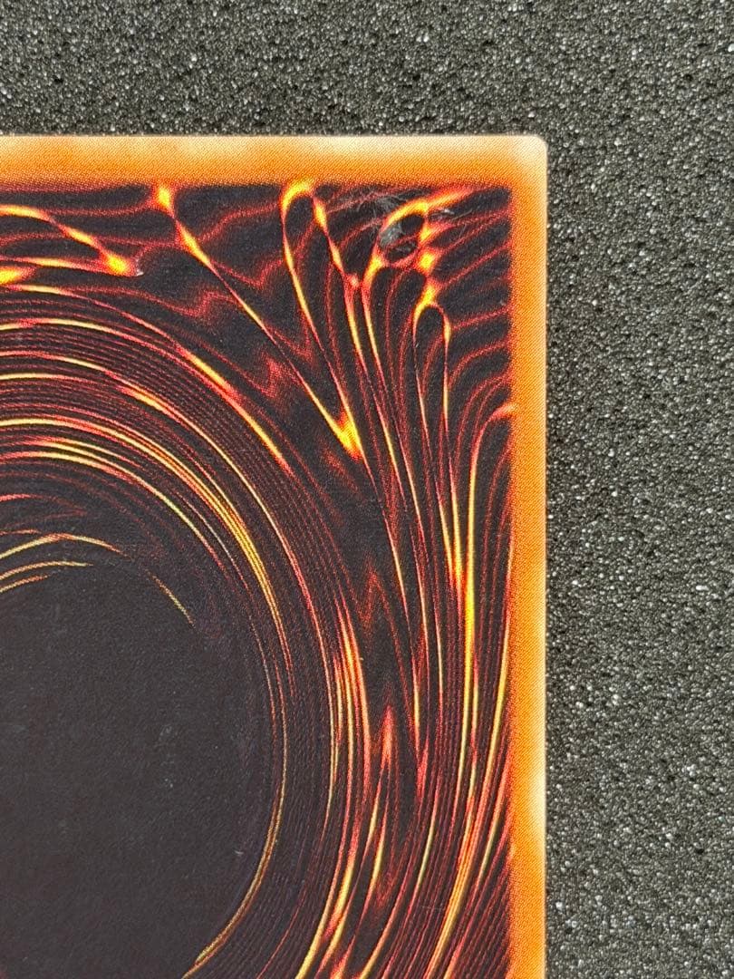 【極美品】遊戯王 超魔導剣士－ブラック・パラディン レリーフ