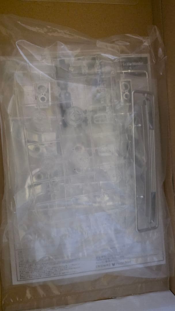 Y's BOX E51 エルグランド 1/10 　ラジコン　ボディ