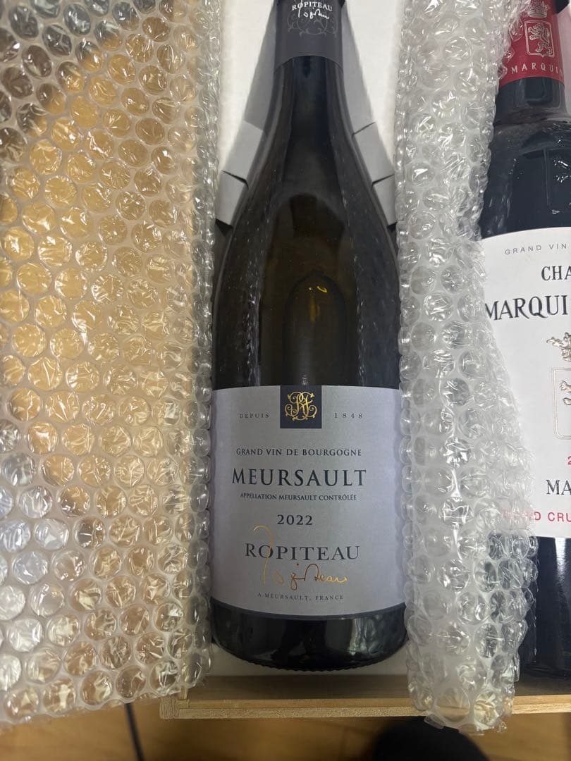 ムルソー 2022 ロピトー&シャトー・マルキ・ド・テルム 2014