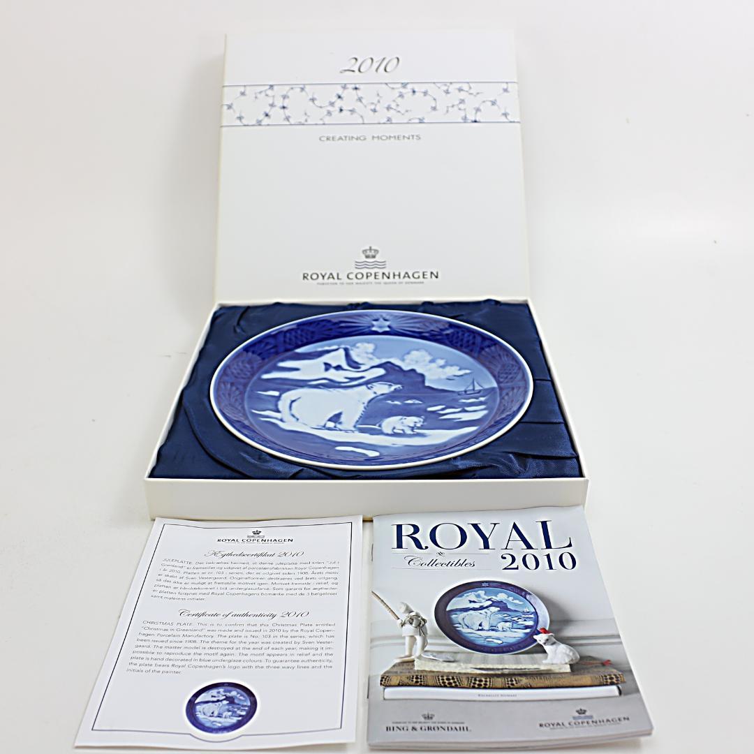 2010年 「グリーンランドのクリスマス」イヤープレート ロイヤルコペンハーゲン