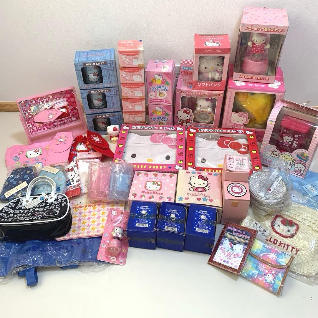 キティ　まとめ売り