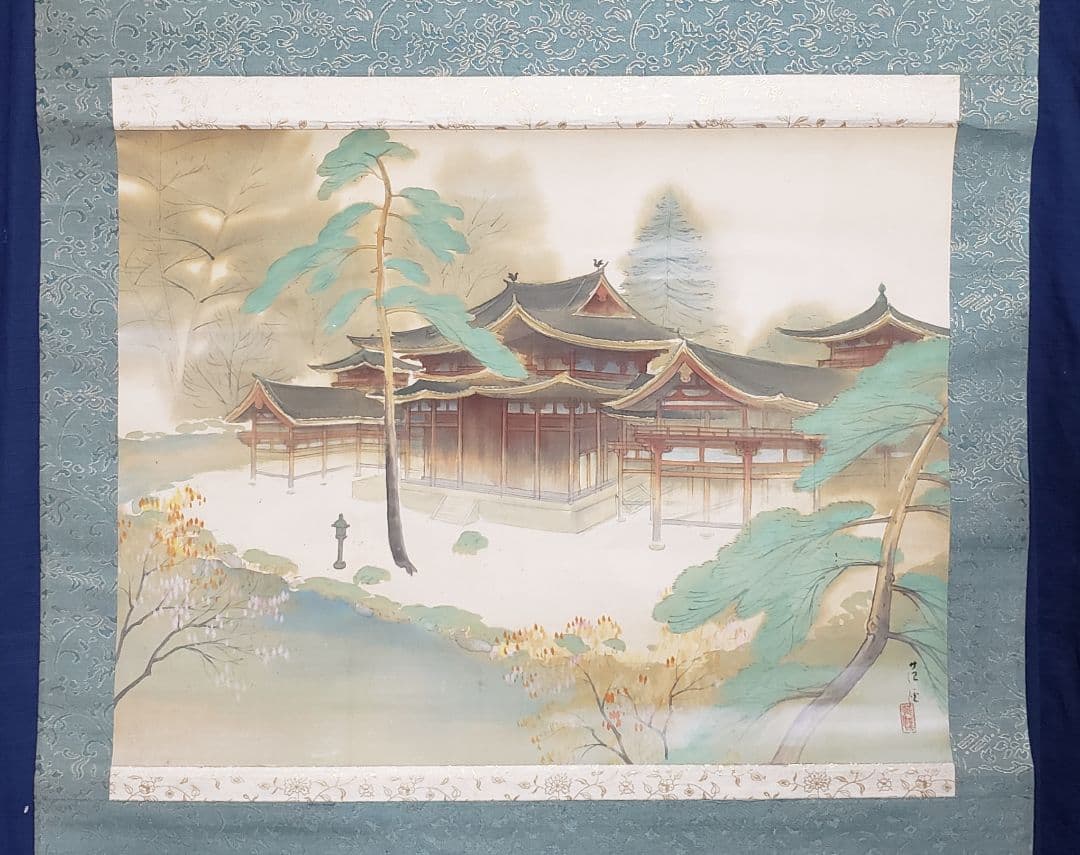 【平等院鳳凰堂図】苑渓 983 京都 共箱　掛け軸　肉筆