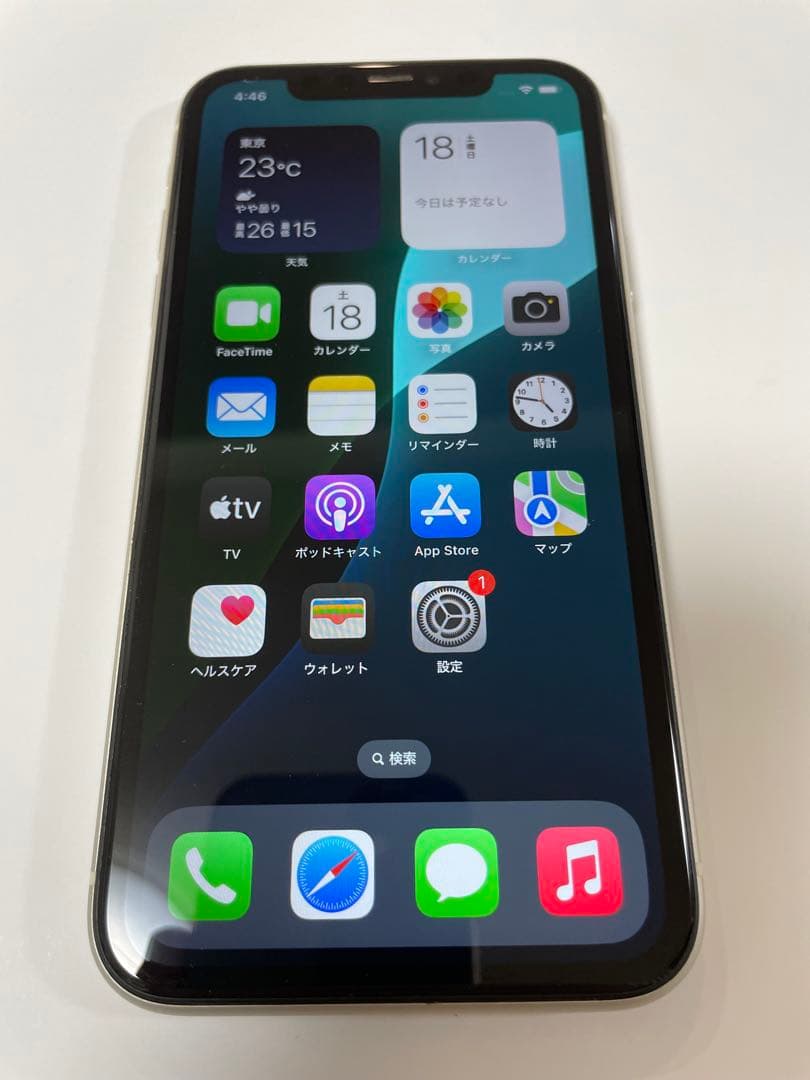 携帯電話本体 iPhone11 64G